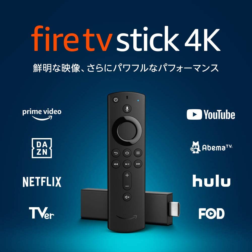 店舗仕入情報 Amazon Fire Tv Stick 4k Amazon Fire Cube Sidejob Hack
